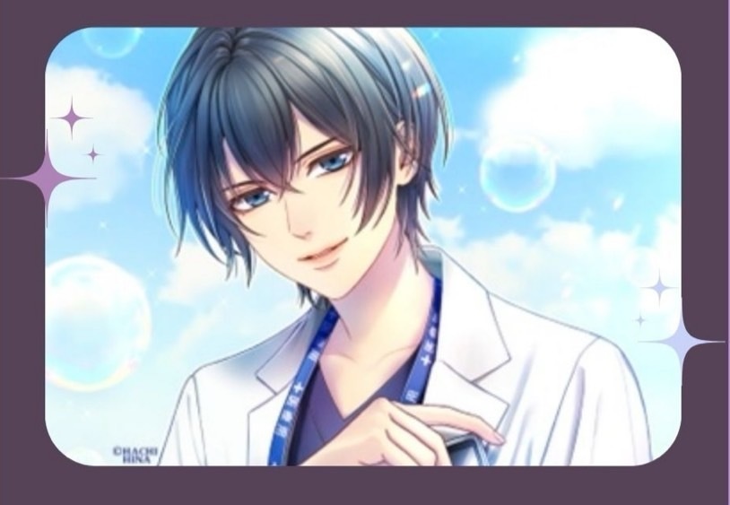 DO THE SHOWプレイリストキーホルダー(小)匿名配送のみ