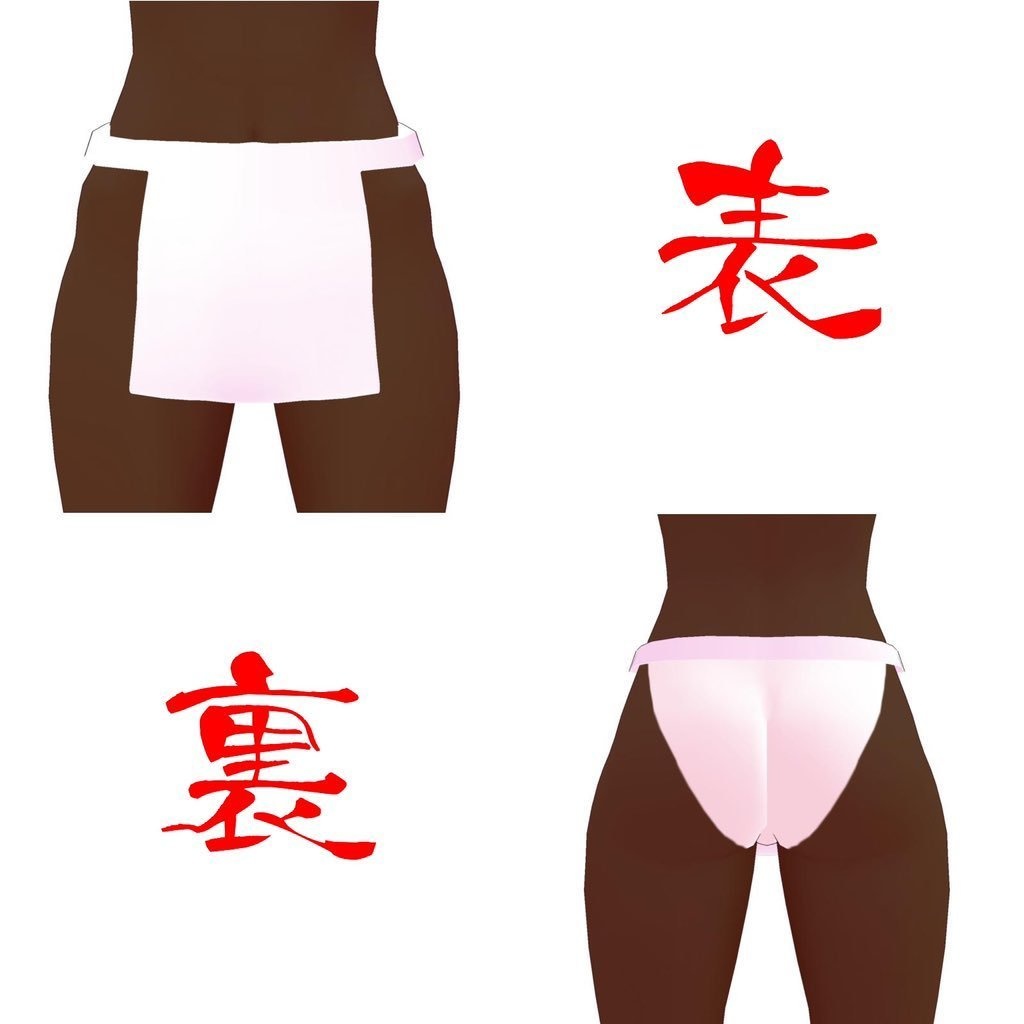 【無料】ふんどし【VRoid】