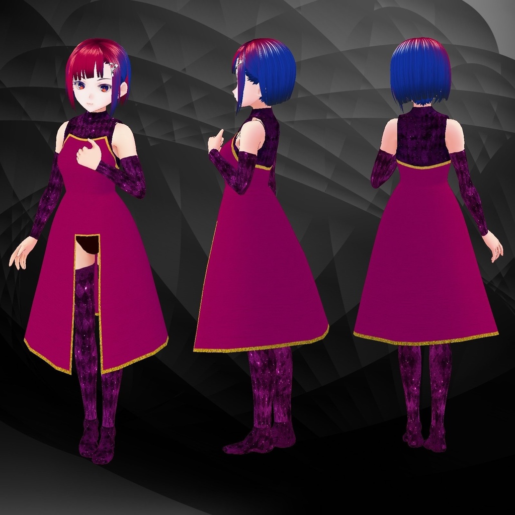 【VRoid】ウィザードローブ