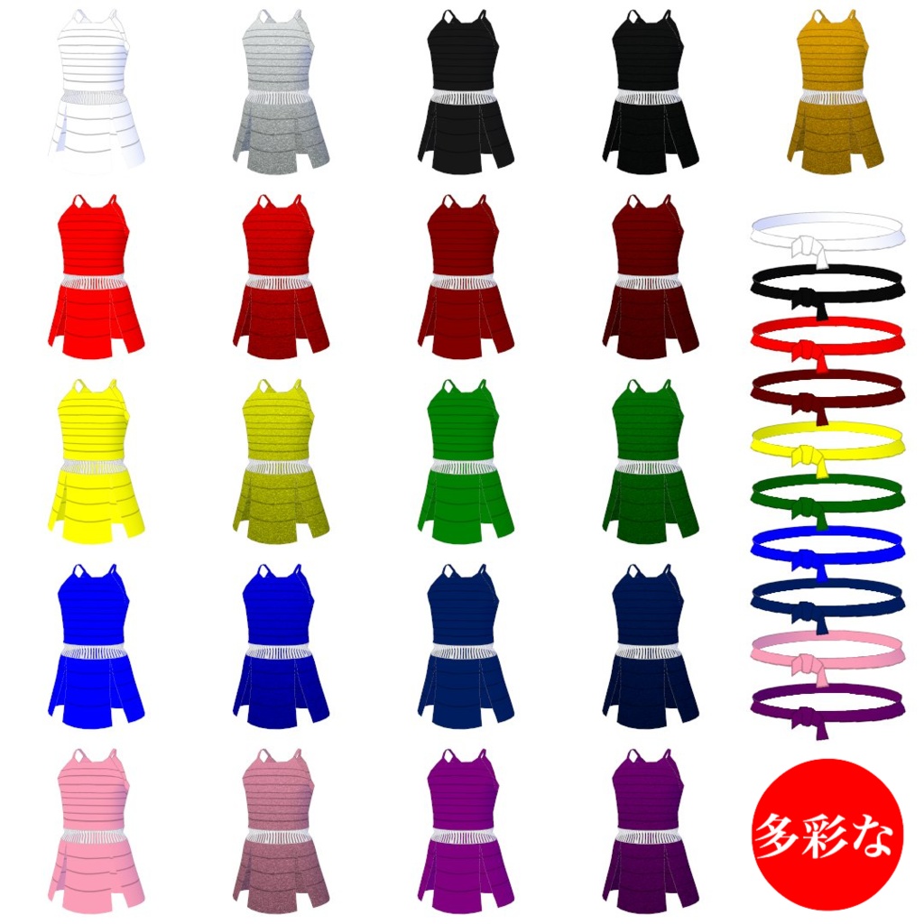 【無料版有】当世具足【VRoid】