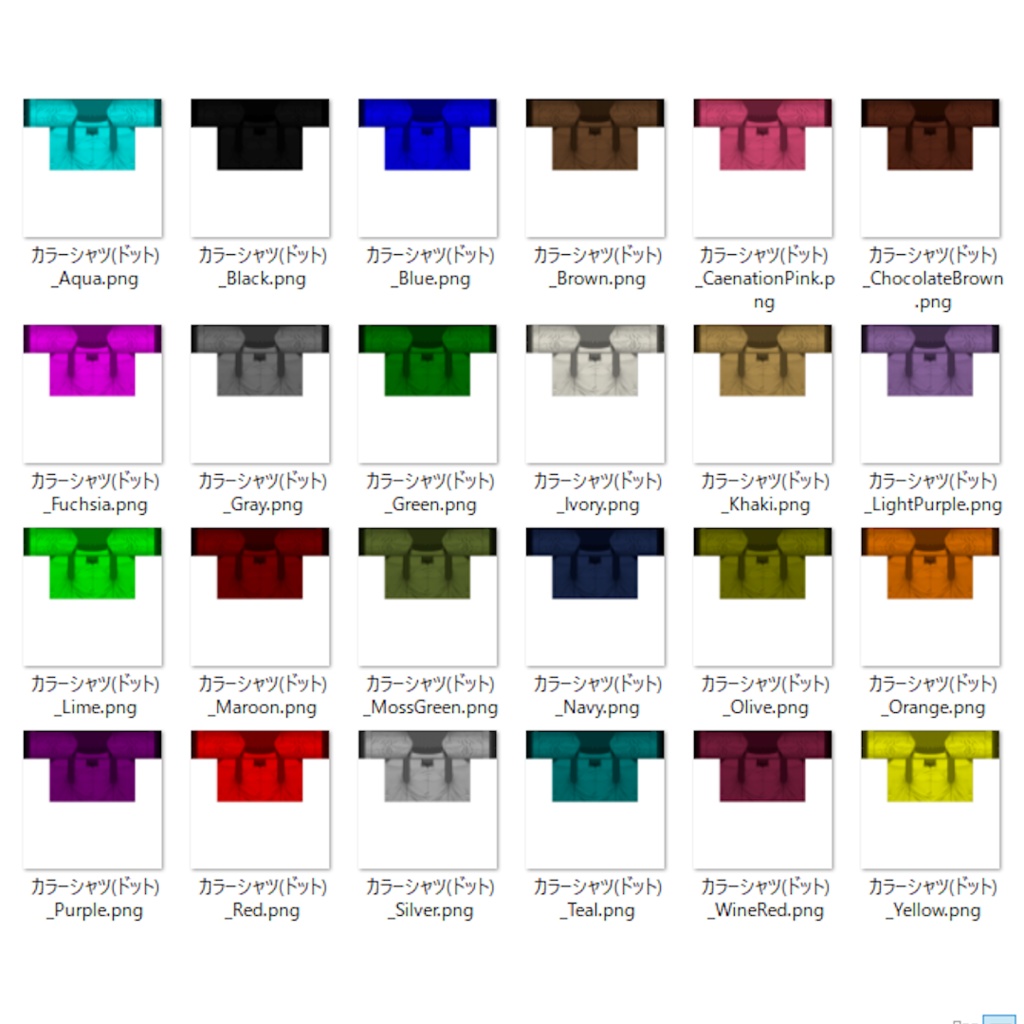 【VRoid】カラーシャツ