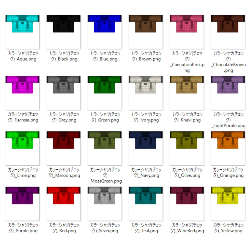 【VRoid】カラーシャツ