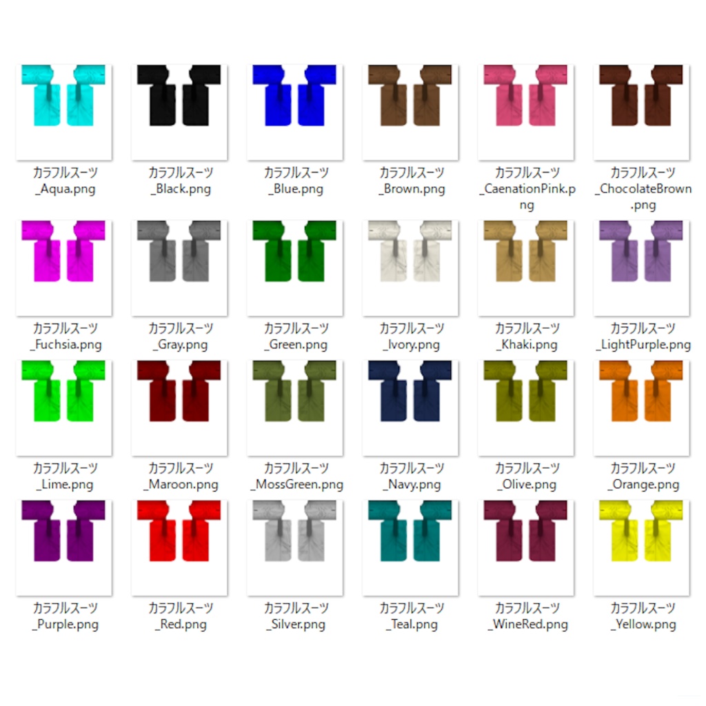 【VRoid】カラフルスーツ