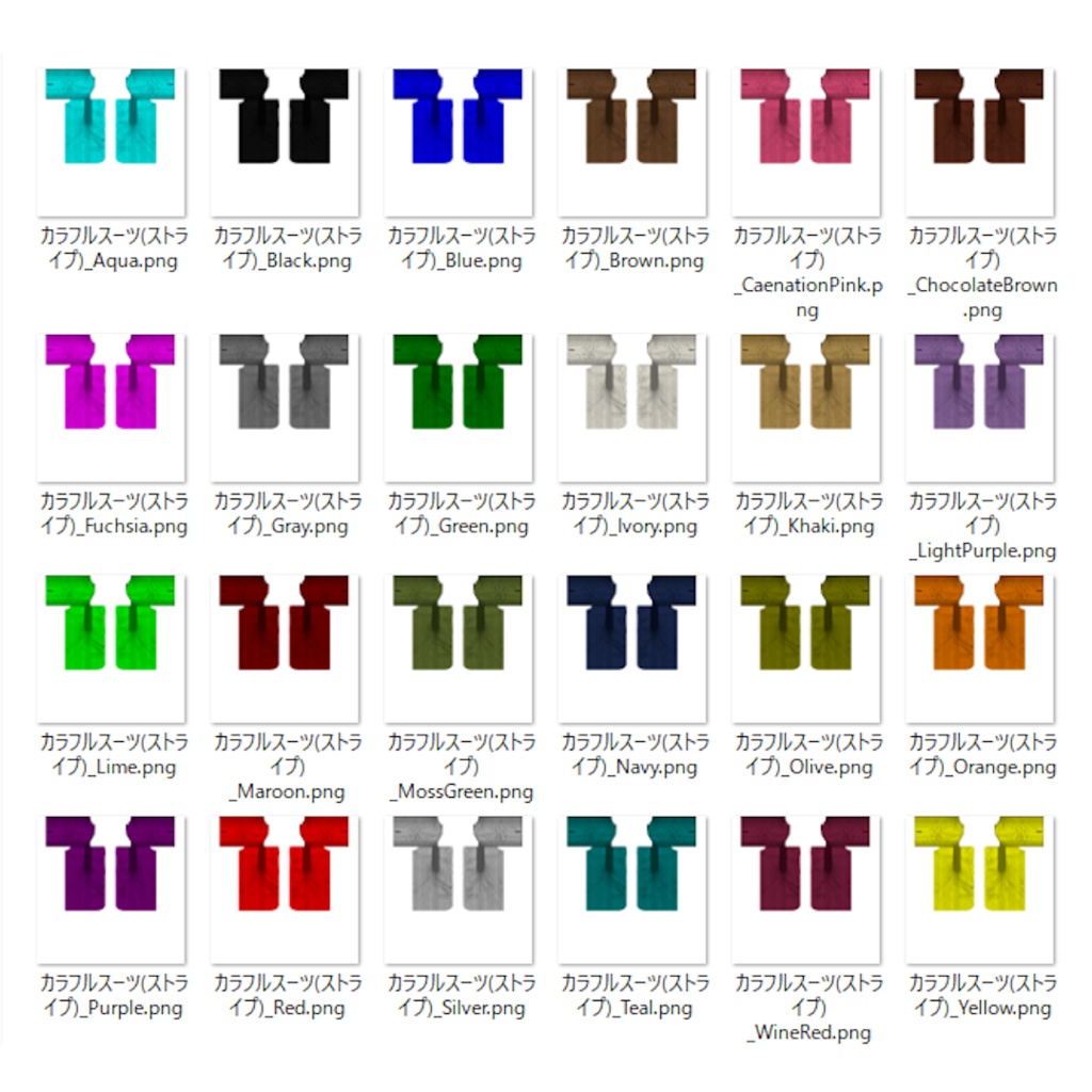 【VRoid】カラフルスーツ