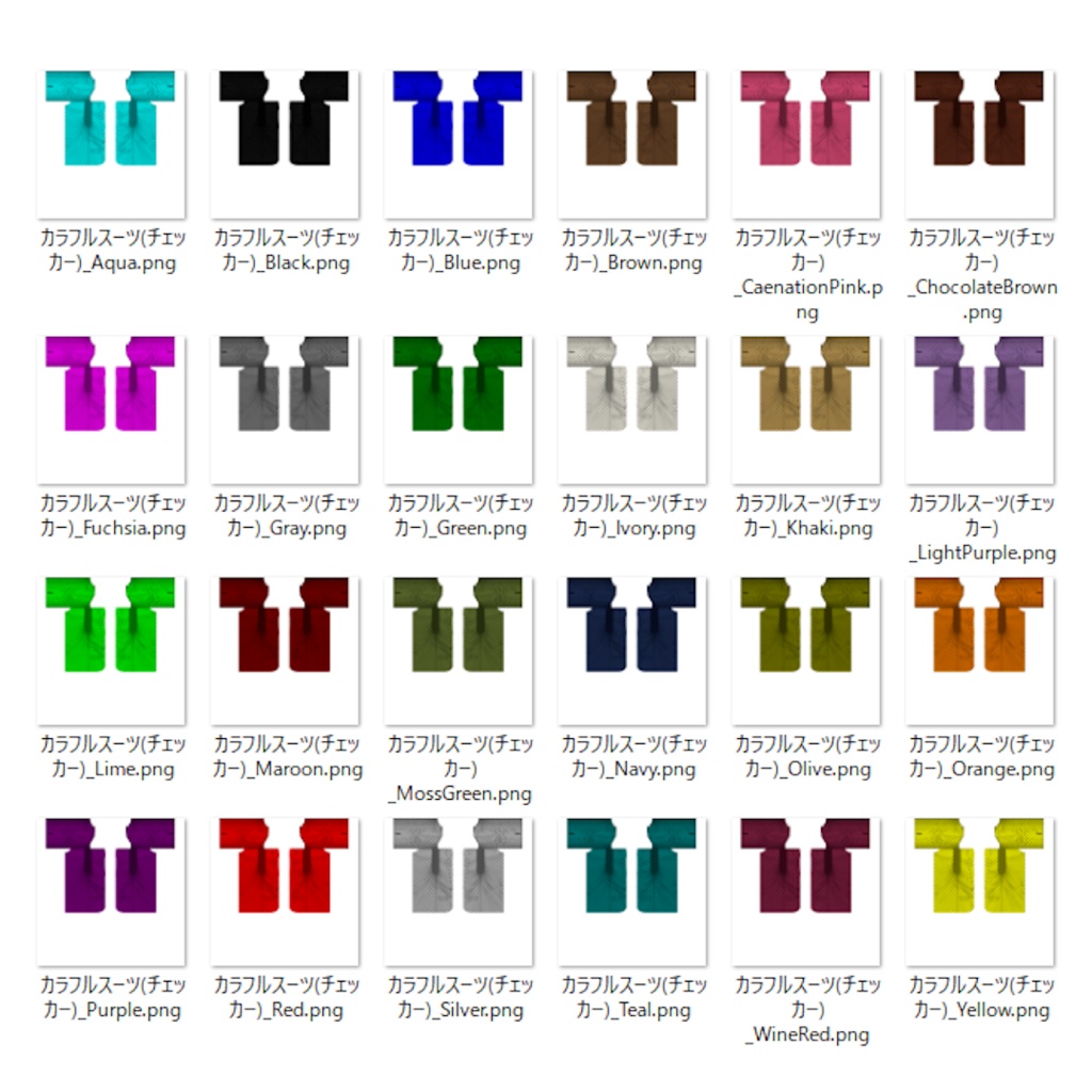 【VRoid】カラフルスーツ