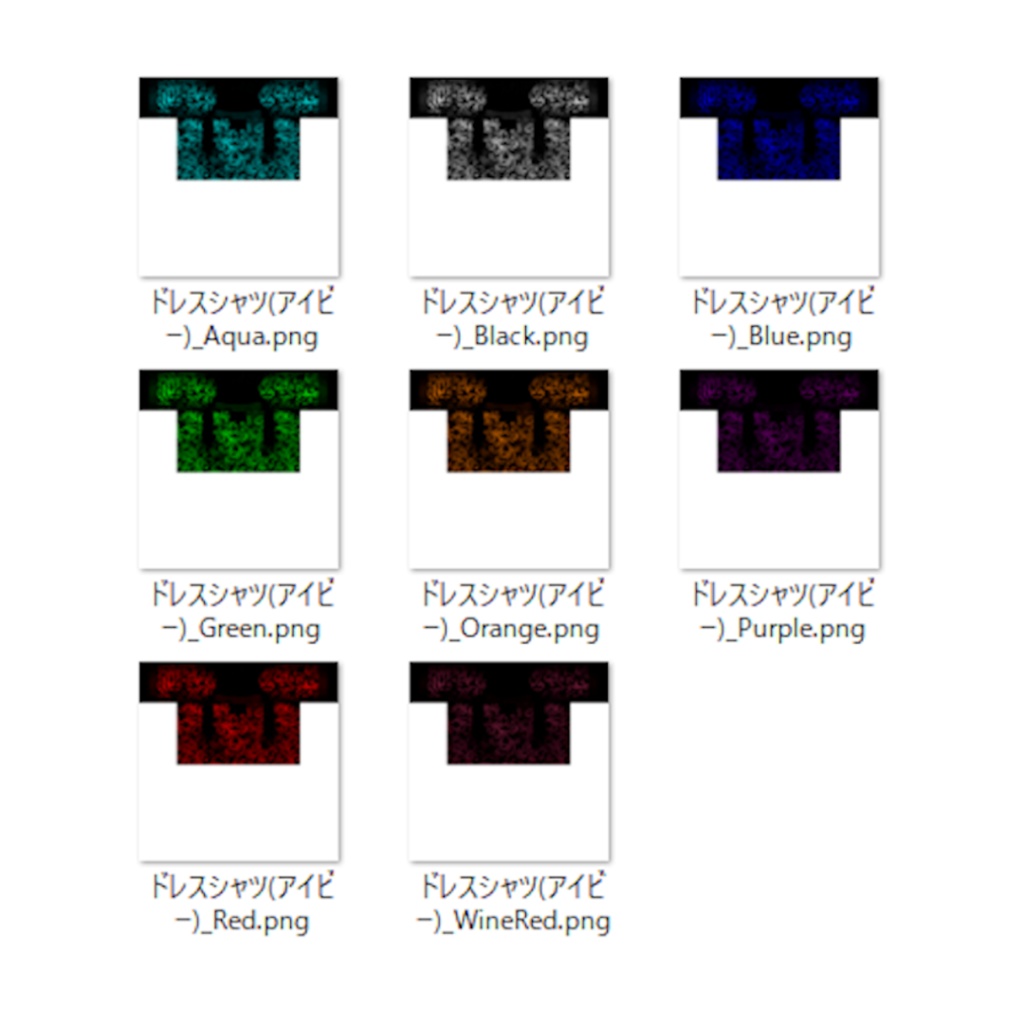 【VRoid】ドレスシャツ