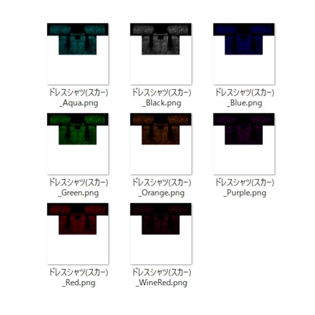 【VRoid】ドレスシャツ