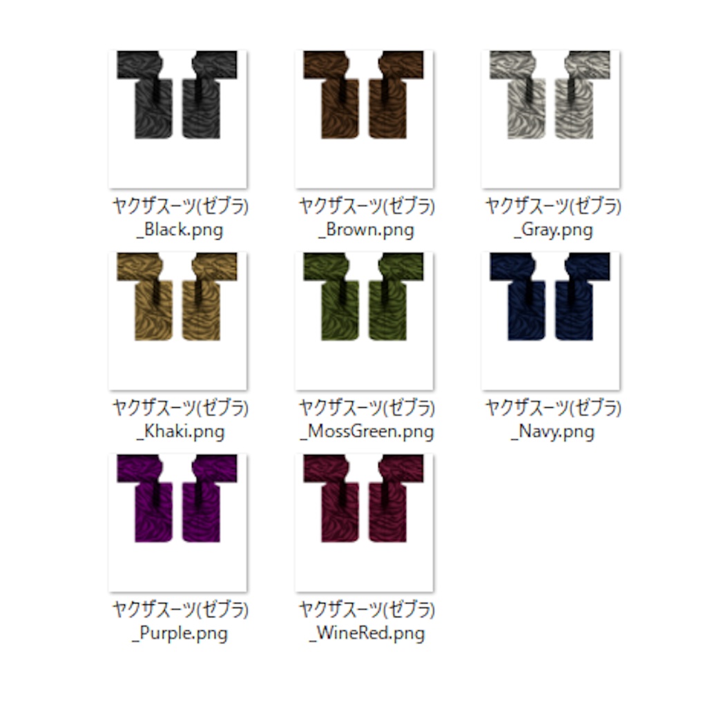 【VRoid】ヤクザスーツ