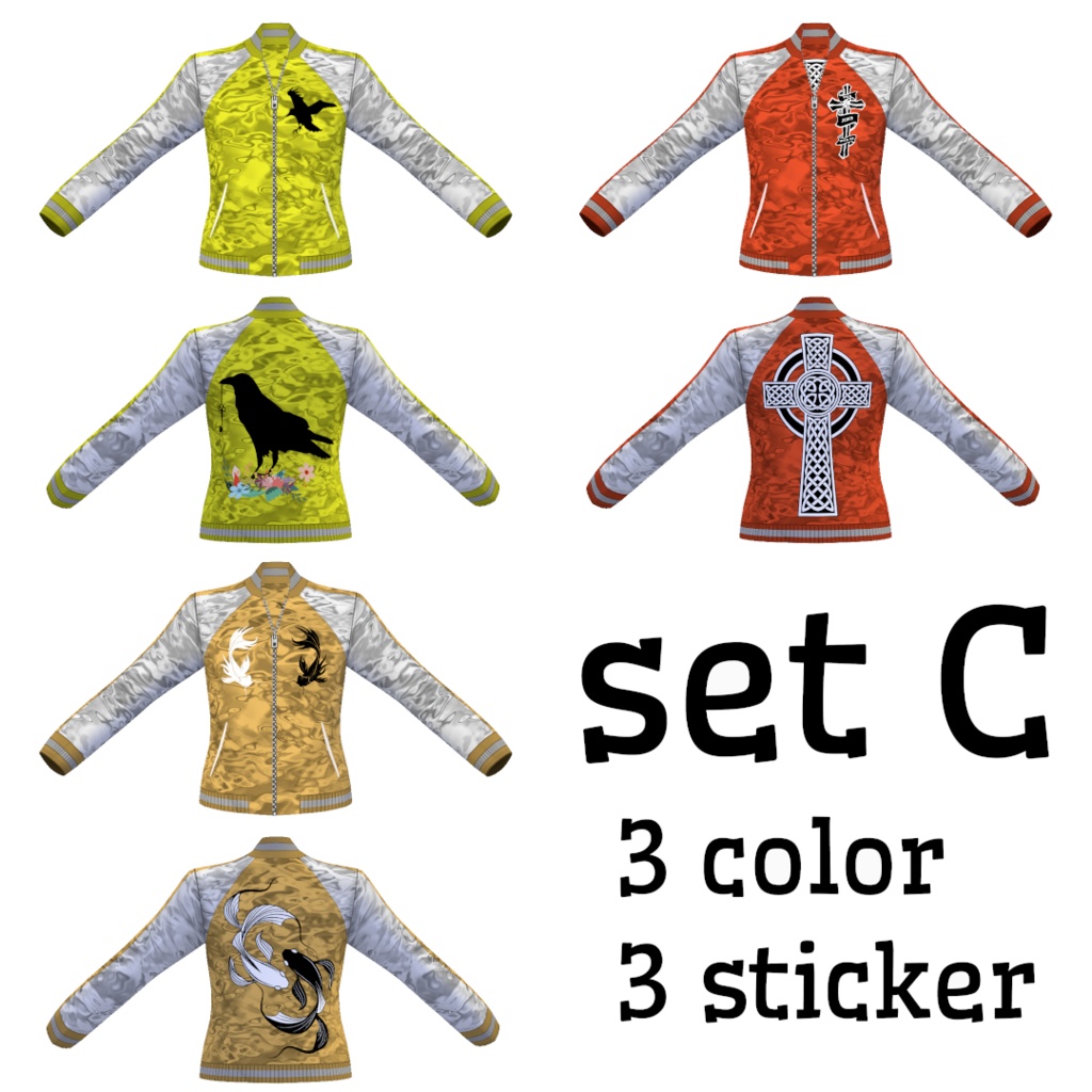 【VRoid】スカジャン