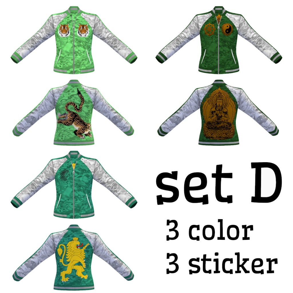 【VRoid】スカジャン