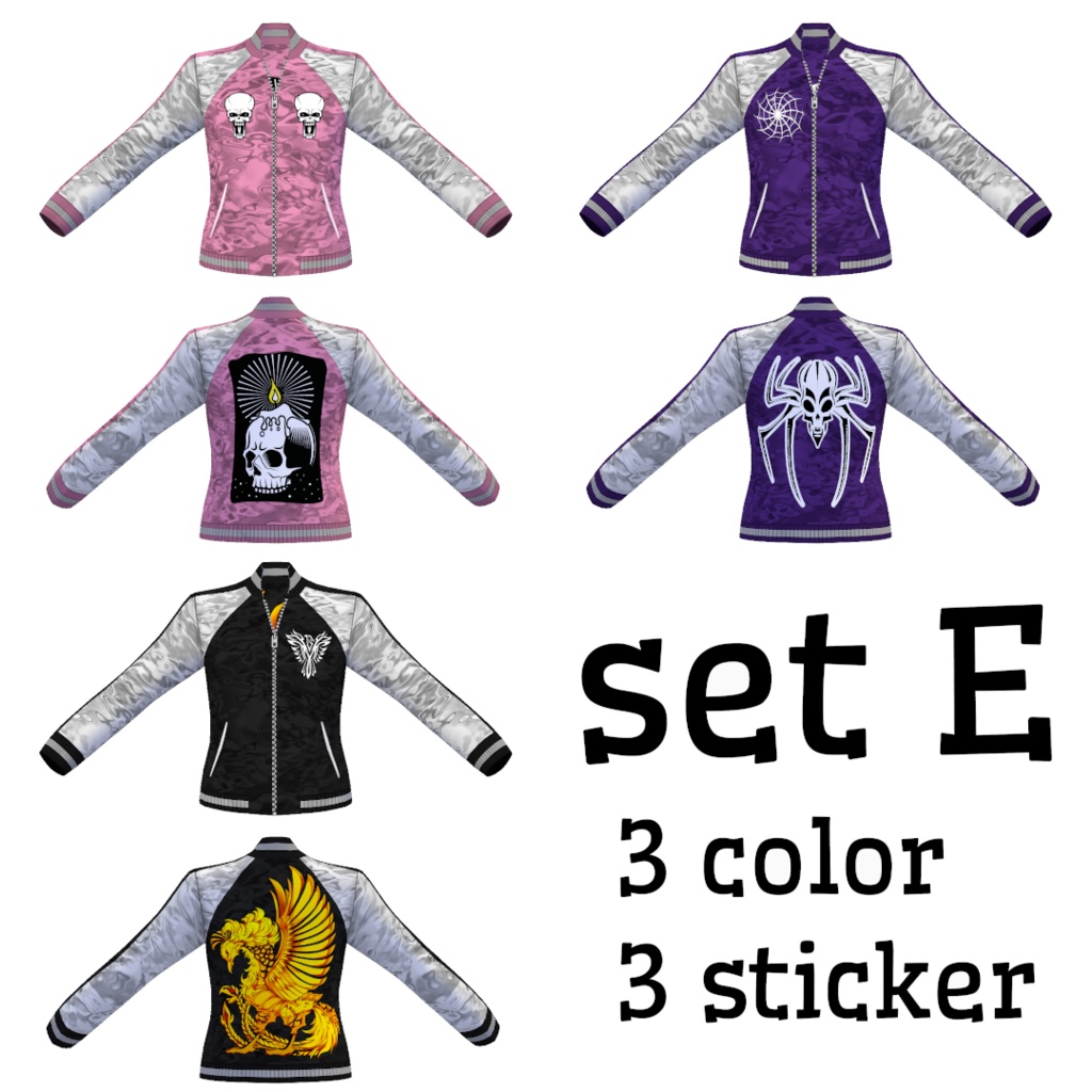 【VRoid】スカジャン