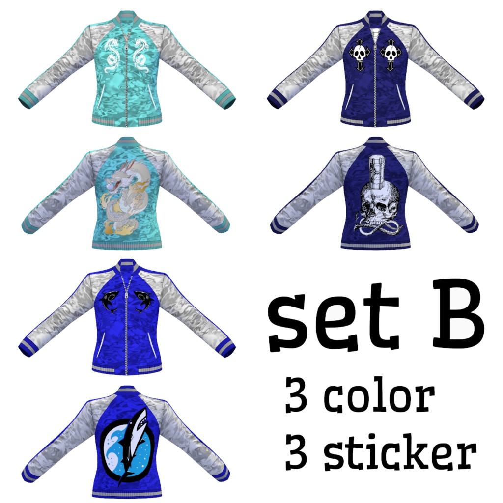 【VRoid】スカジャン