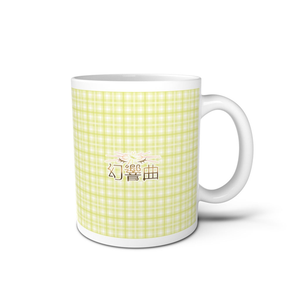 魔理沙と霊夢のマグカップ