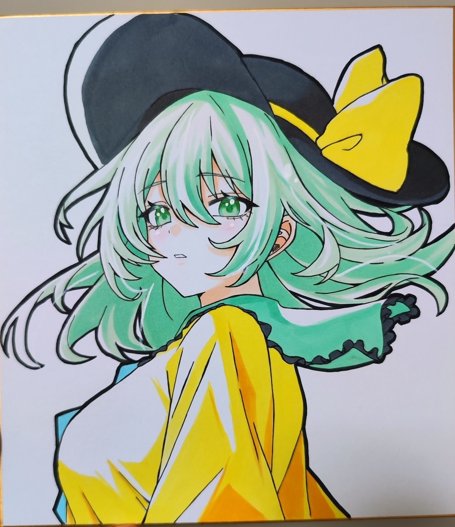 古明地こいし色紙