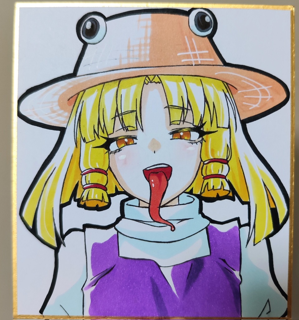 洩矢諏訪子色紙
