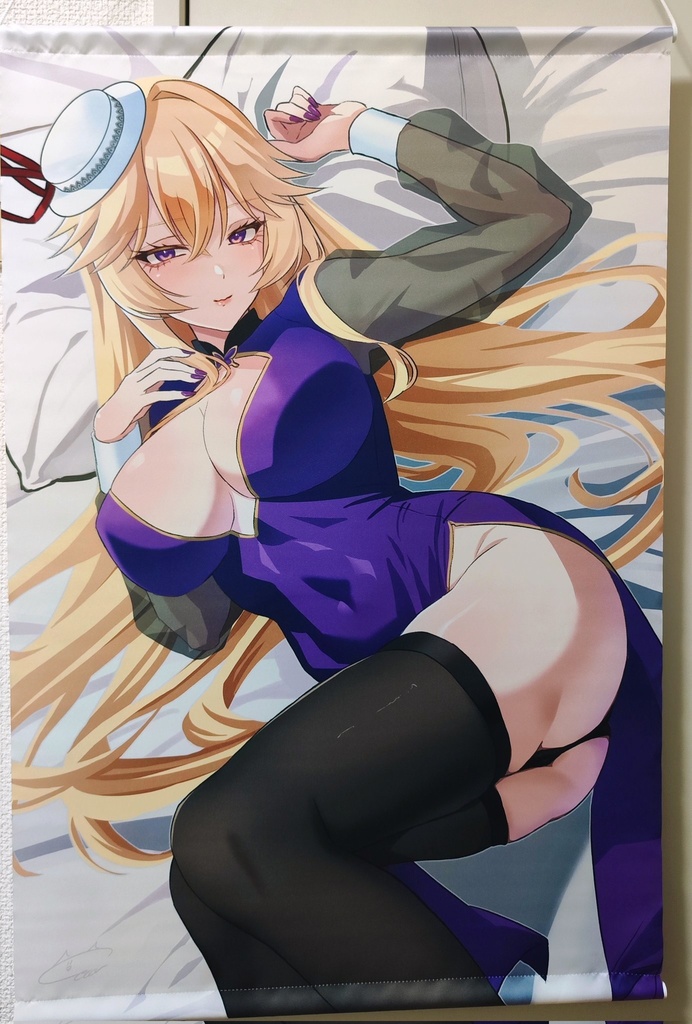 八雲紫タペストリー