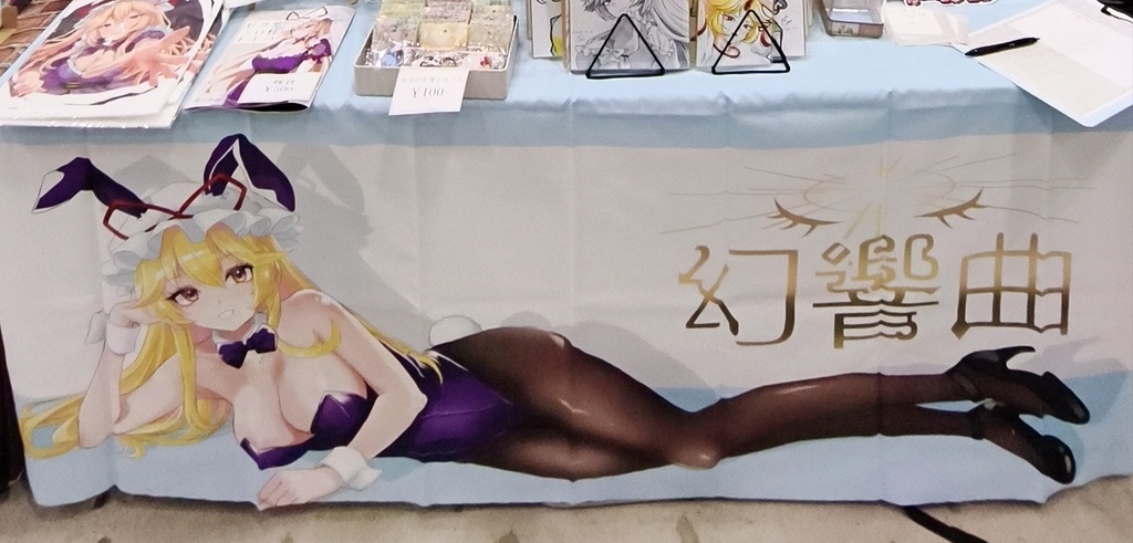 イベント使用テーブルクロス