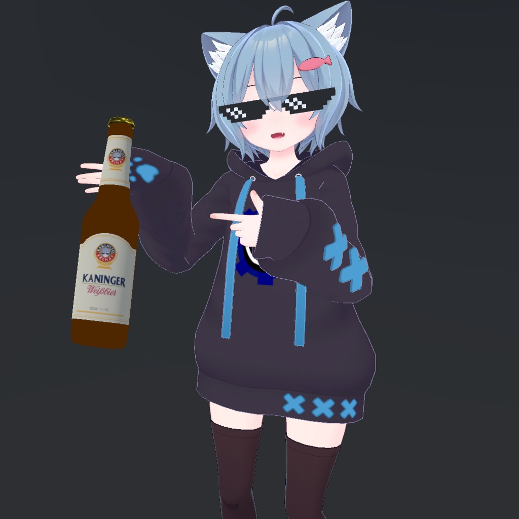 ラベルを変えられるビール瓶