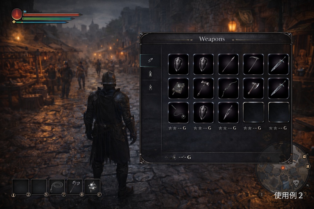 【ゲームUI素材】ダーククローム武器アイコンパック vol.1(21種)|500px PNG