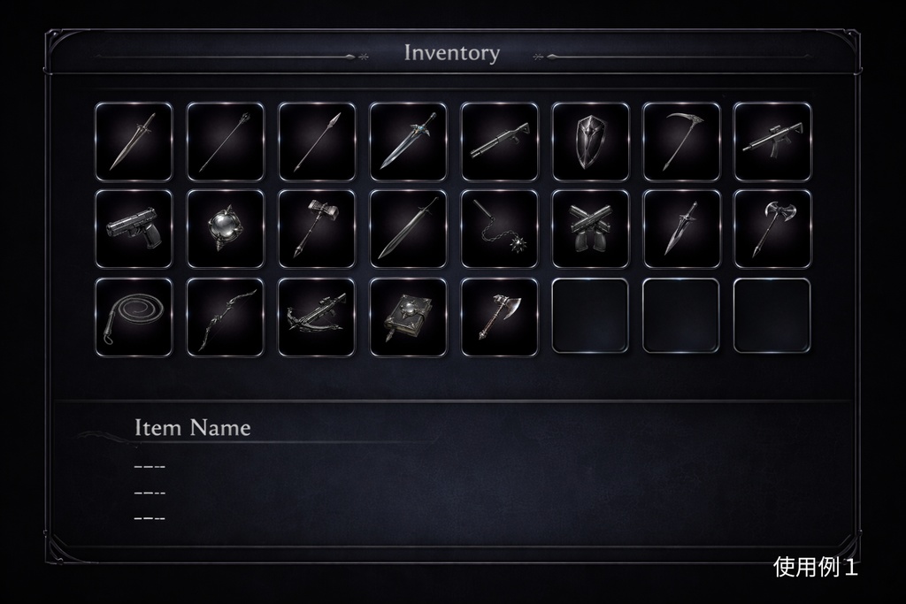 【ゲームUI素材】ダーククローム武器アイコンパック vol.1(21種)|500px PNG