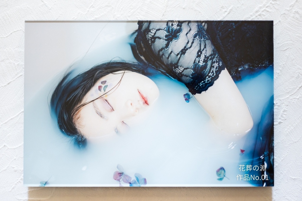 【フォトアクリルプリント】花葬の淵 No.01