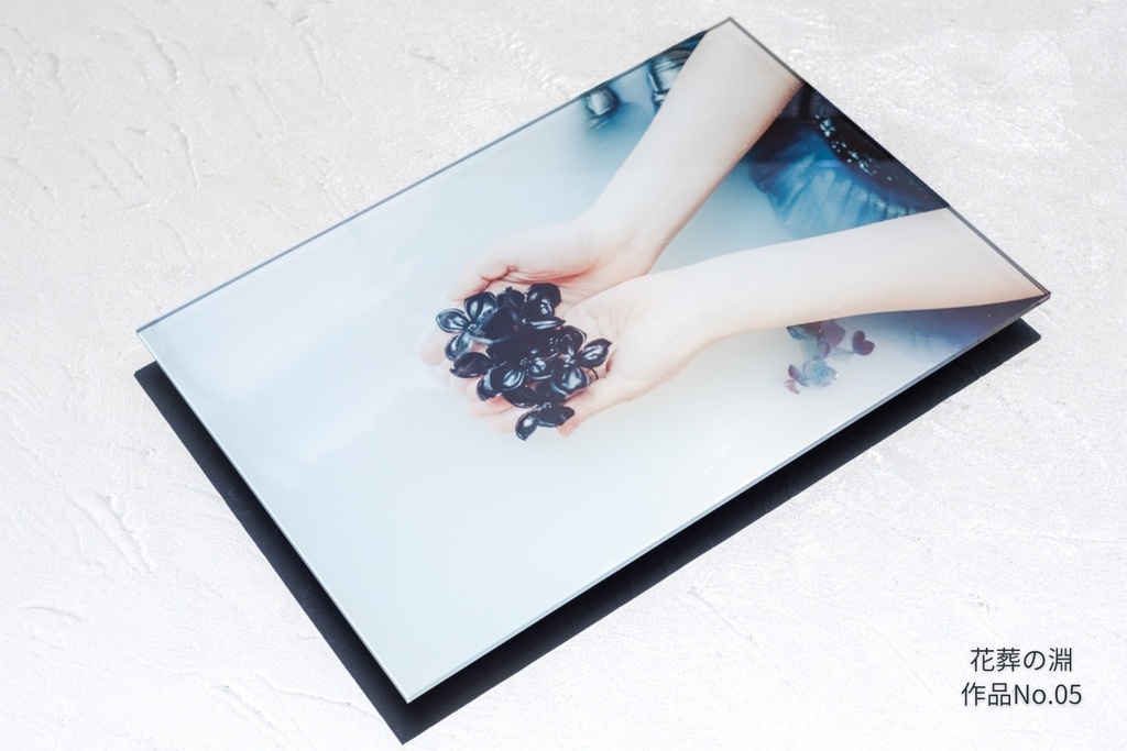 【フォトアクリルプリント】花葬の淵 No.05