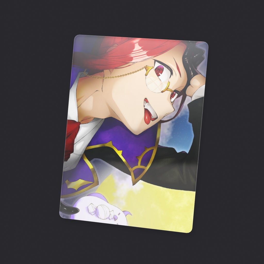 静謐なる魔導の眼差し ― 宵闇のハロウィン|世良よぞら クリアカード