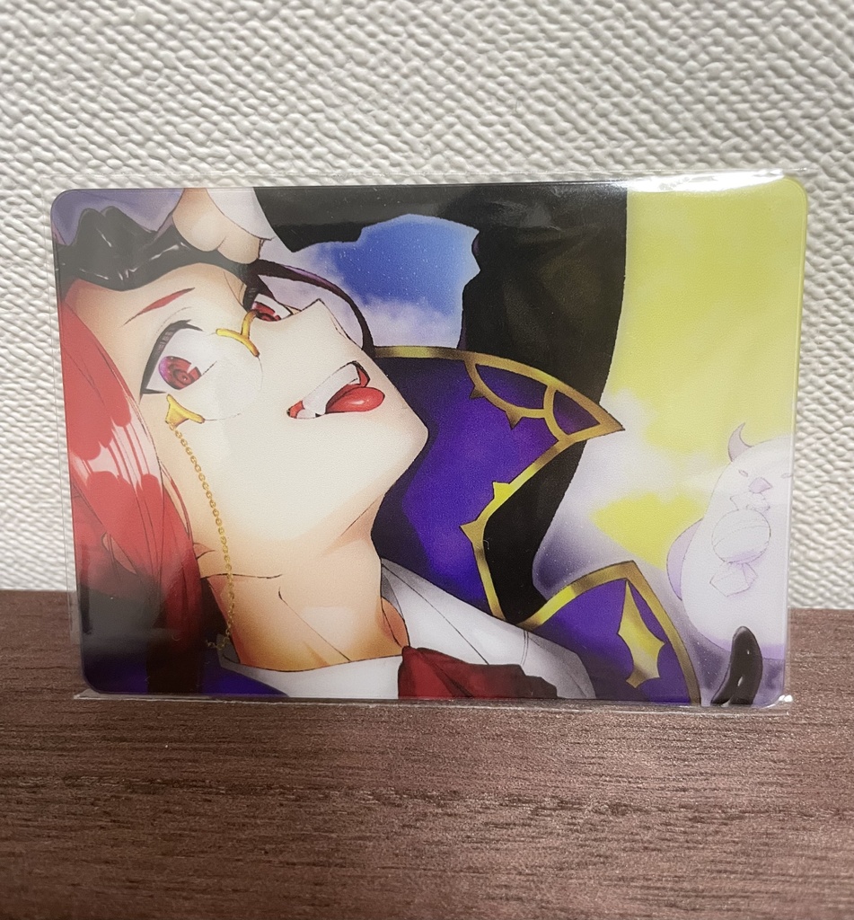 静謐なる魔導の眼差し ― 宵闇のハロウィン｜世良よぞら クリアカード