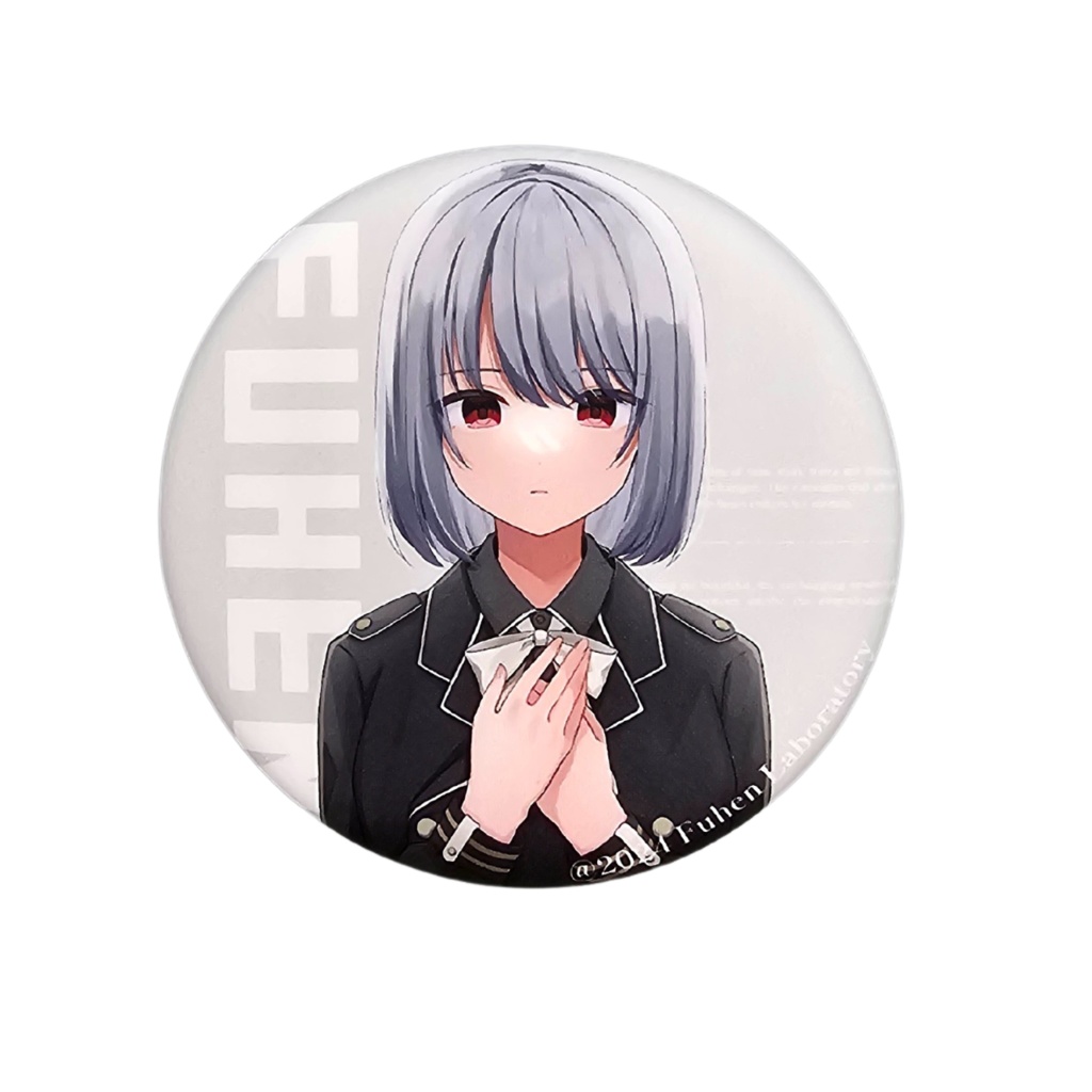 不片 オリジナル缶バッジ