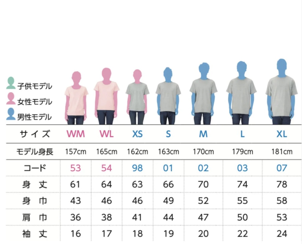 不片 オリジナルTシャツ(open your eyes)