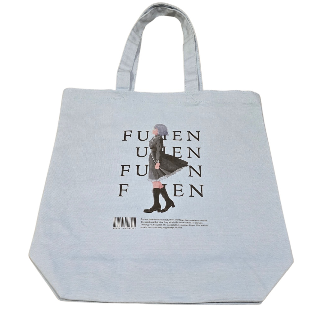 不片 オリジナルトートバッグ