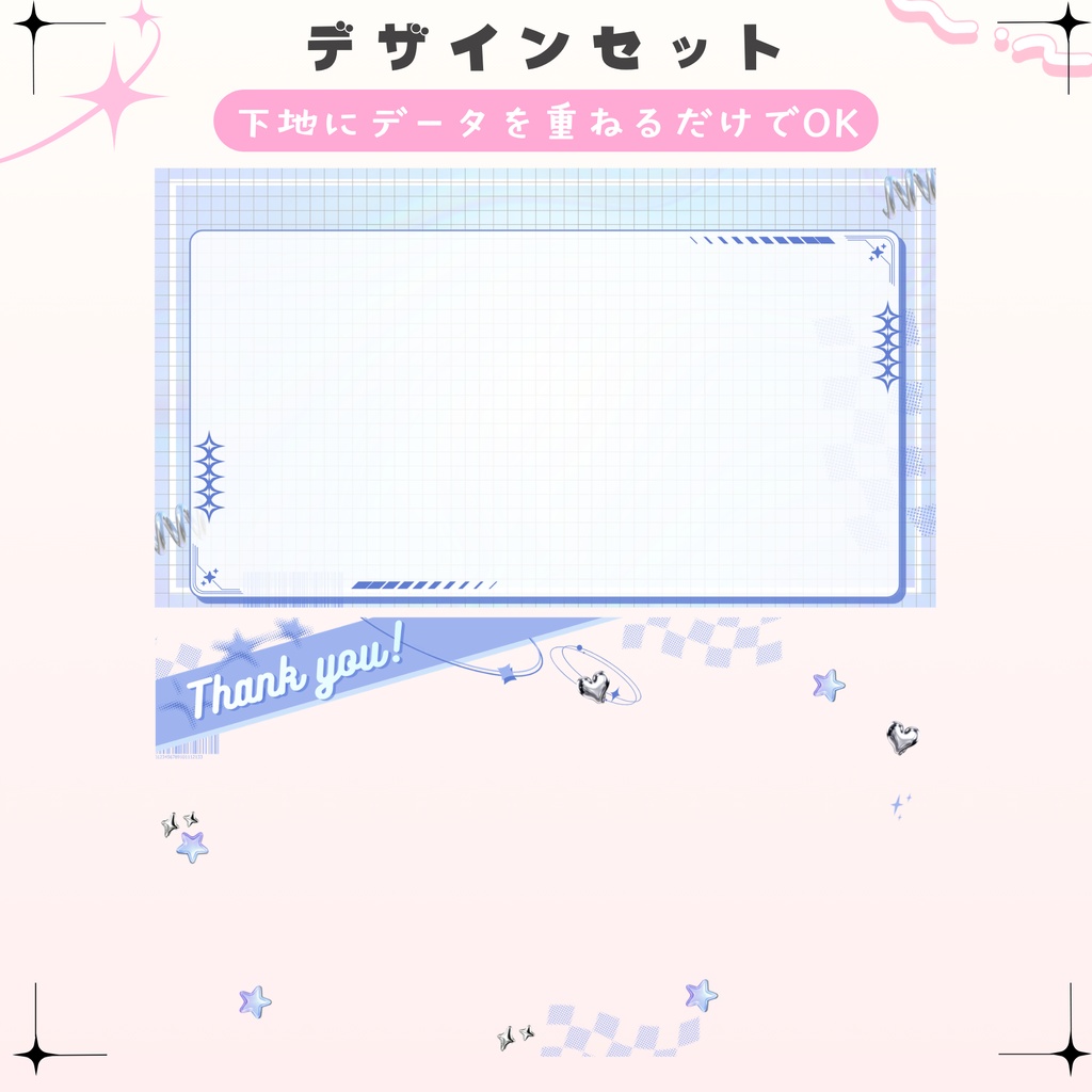 ✦期間限定/Xのフォロワー様へ無料配布中✦ 配信後のY2Kサンクスカード✦