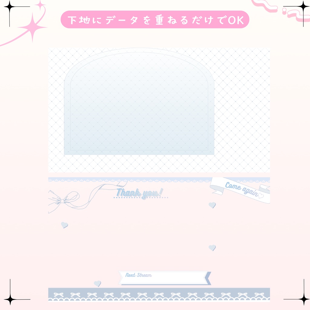 ✦期間限定/Xのフォロワー様へ無料配布中✦次回配信日が描けるリボンなサンクスカード(全4色)✦