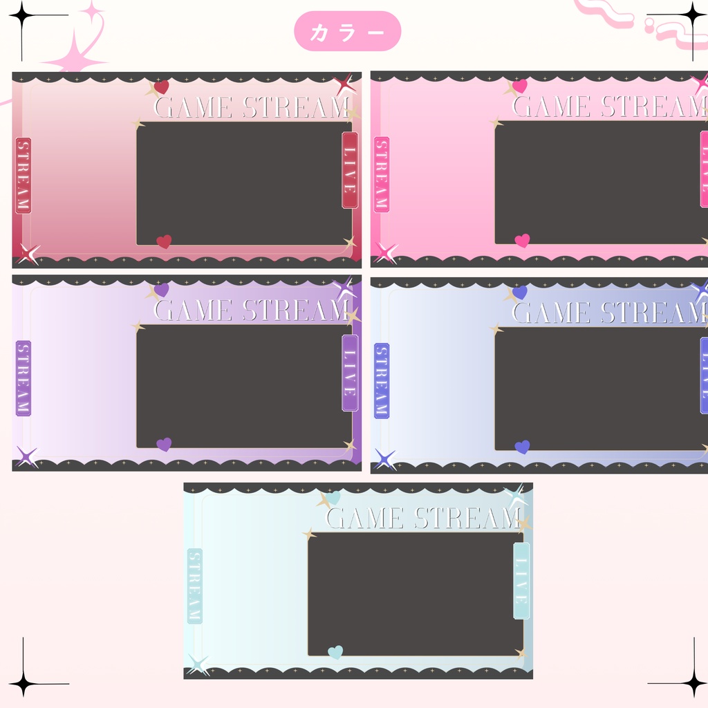 ✦期間限定/Xのフォロワー様へ無料配布中✦ ゴールドなゲーム配信サムネイル✦