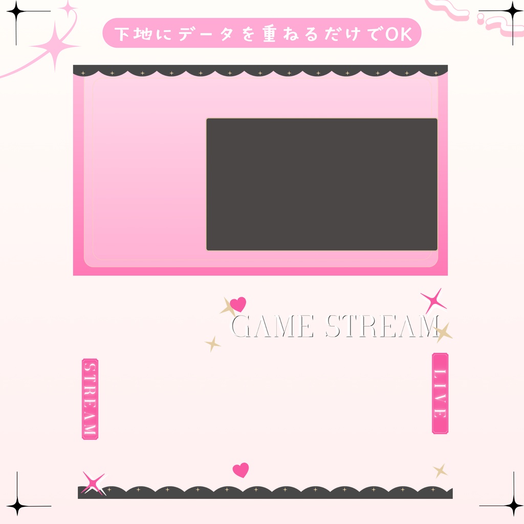 ✦期間限定/Xのフォロワー様へ無料配布中✦ ゴールドなゲーム配信サムネイル✦