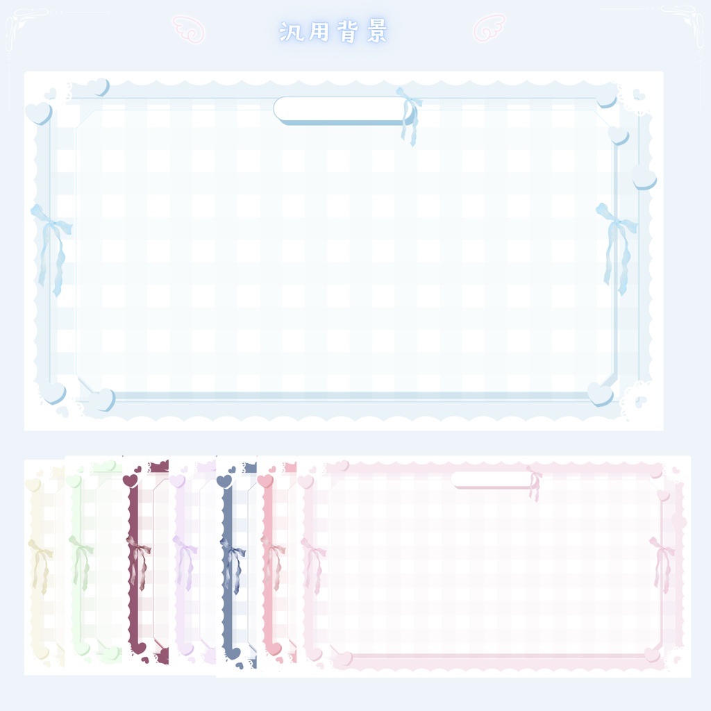 ✦期間限定／Xのフォロワー様へ無料配布中✦ 汎用背景（全8色）✦