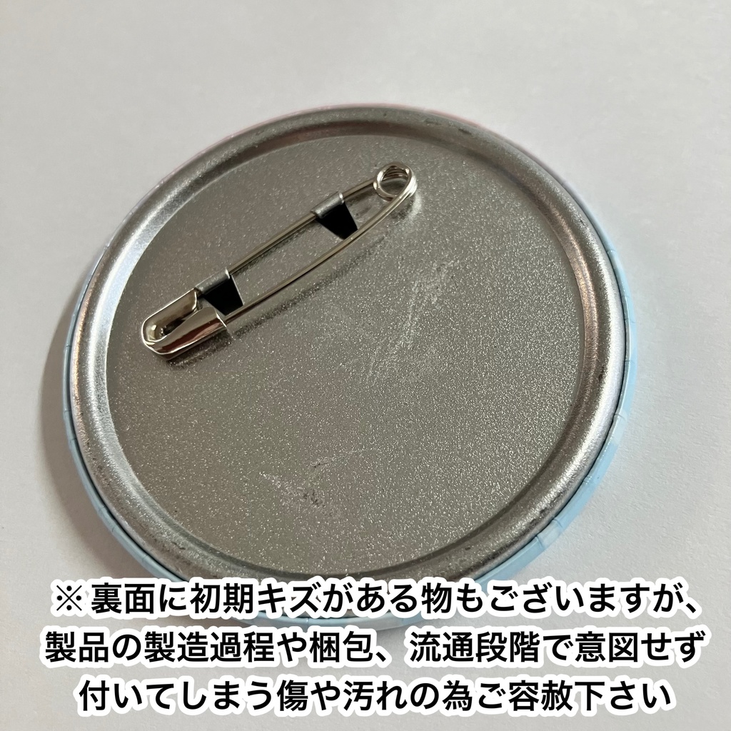 渕﨑けけろ 缶バッジ57mm(ホログラム入り)