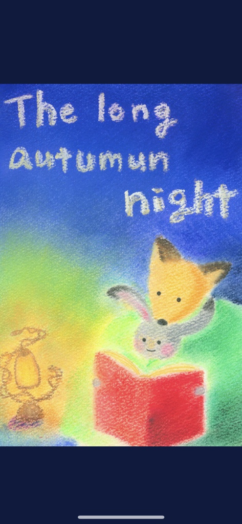 The long autumn night
