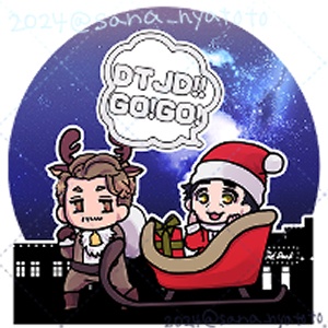 めりくりルマちゃんアクスタ