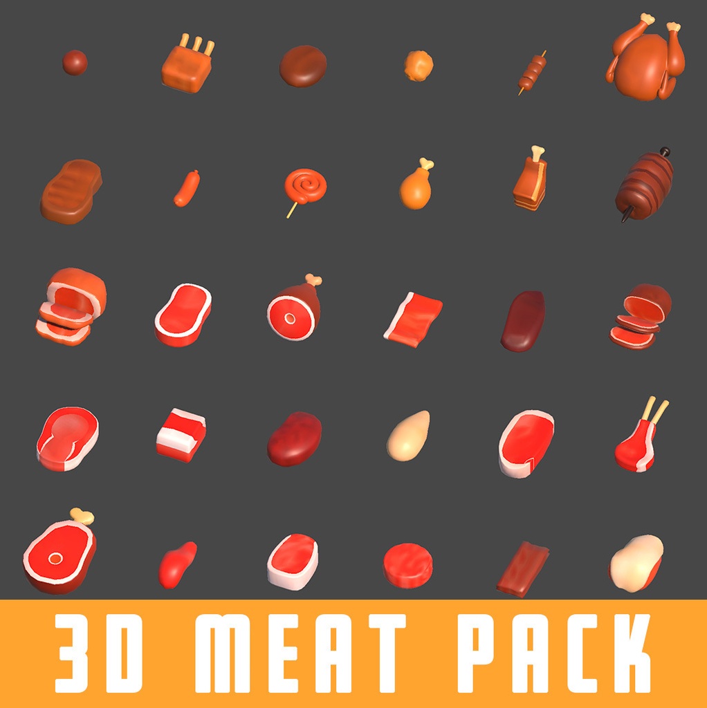 【３Dモデル】肉パック３０点