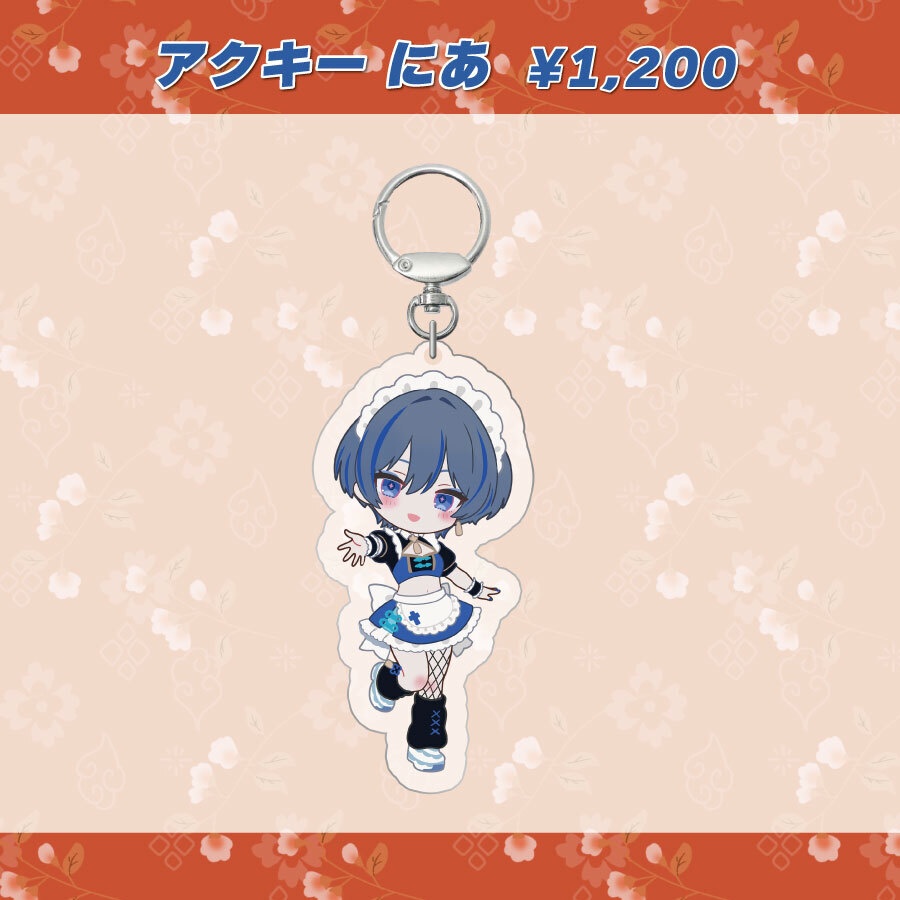 #ここにあるらいぶ 2nd イベントグッズ事後通販