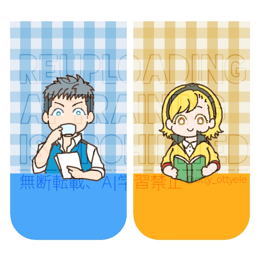 マグネットしおりセット