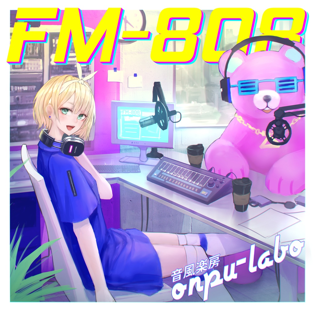 FM-808 (CD版)