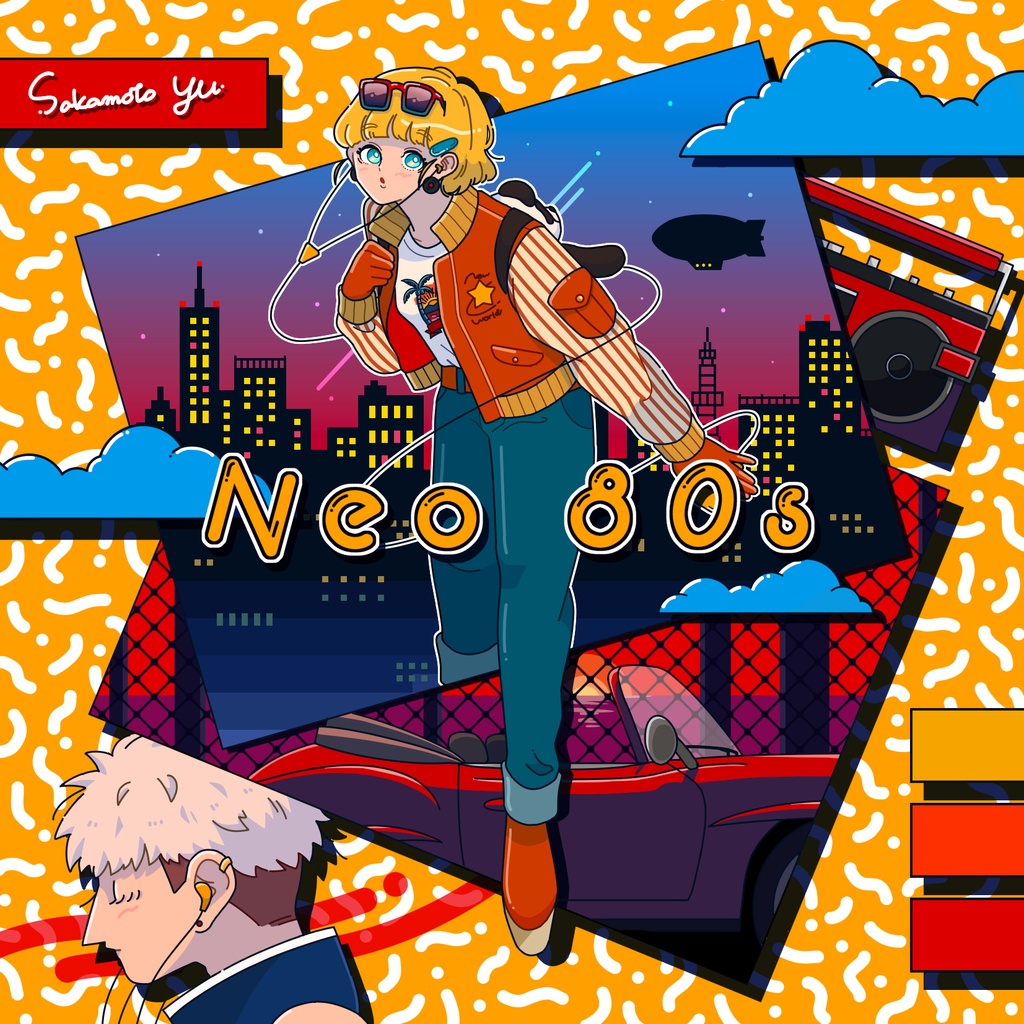 Neo 80's(CD版)