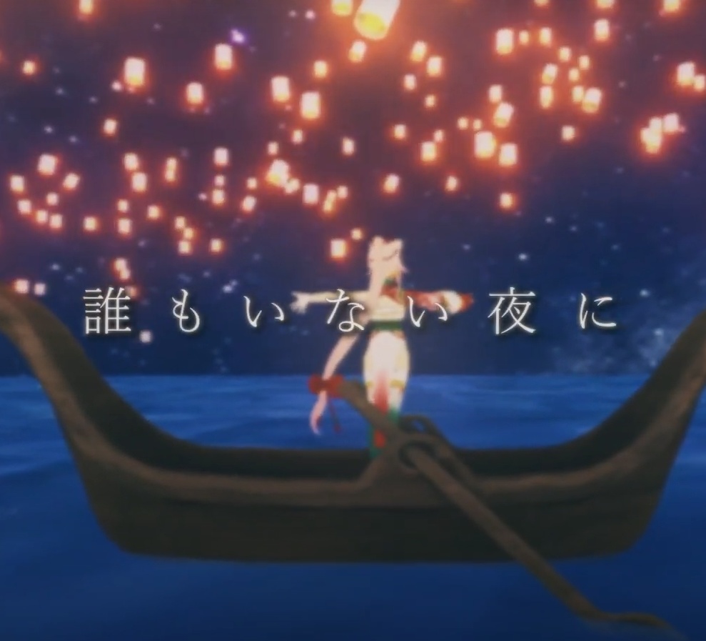 オリジナル曲『誰もいない夜に』