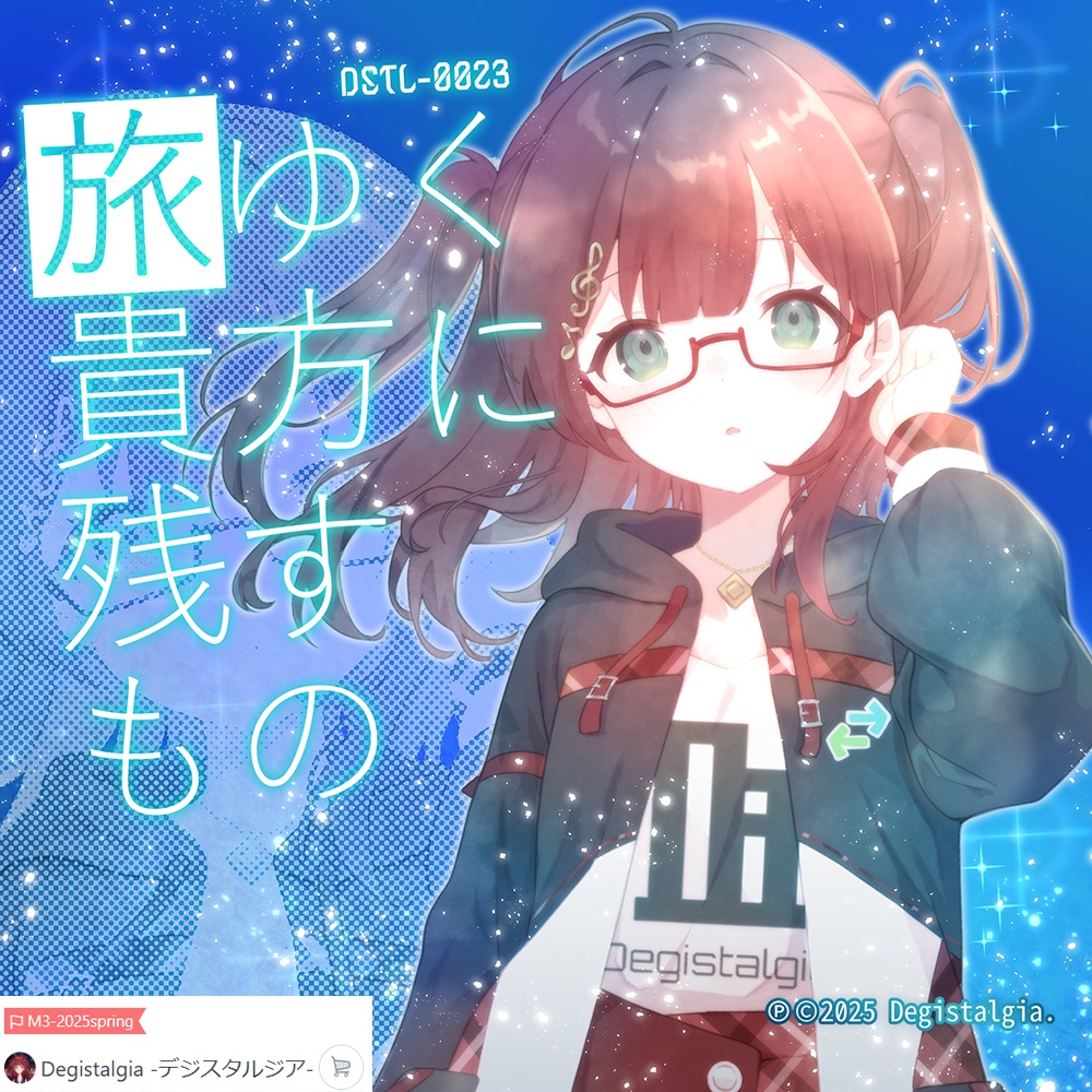 オリジナル曲『Memories Never Fade』『25.5TOME』紹介ページ