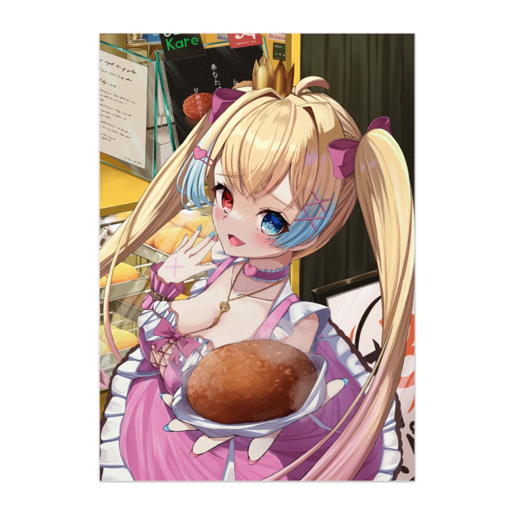 カレーパンイラストポスター