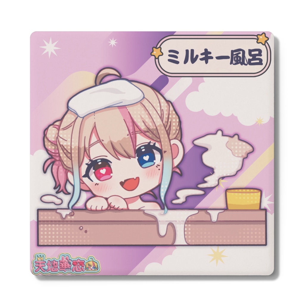 お風呂かれんコースター
