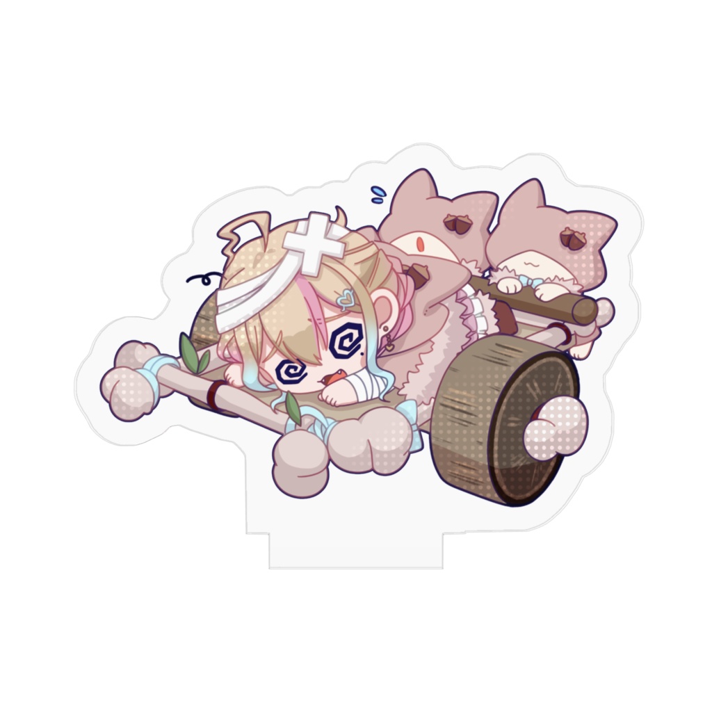 力尽きたアクスタ