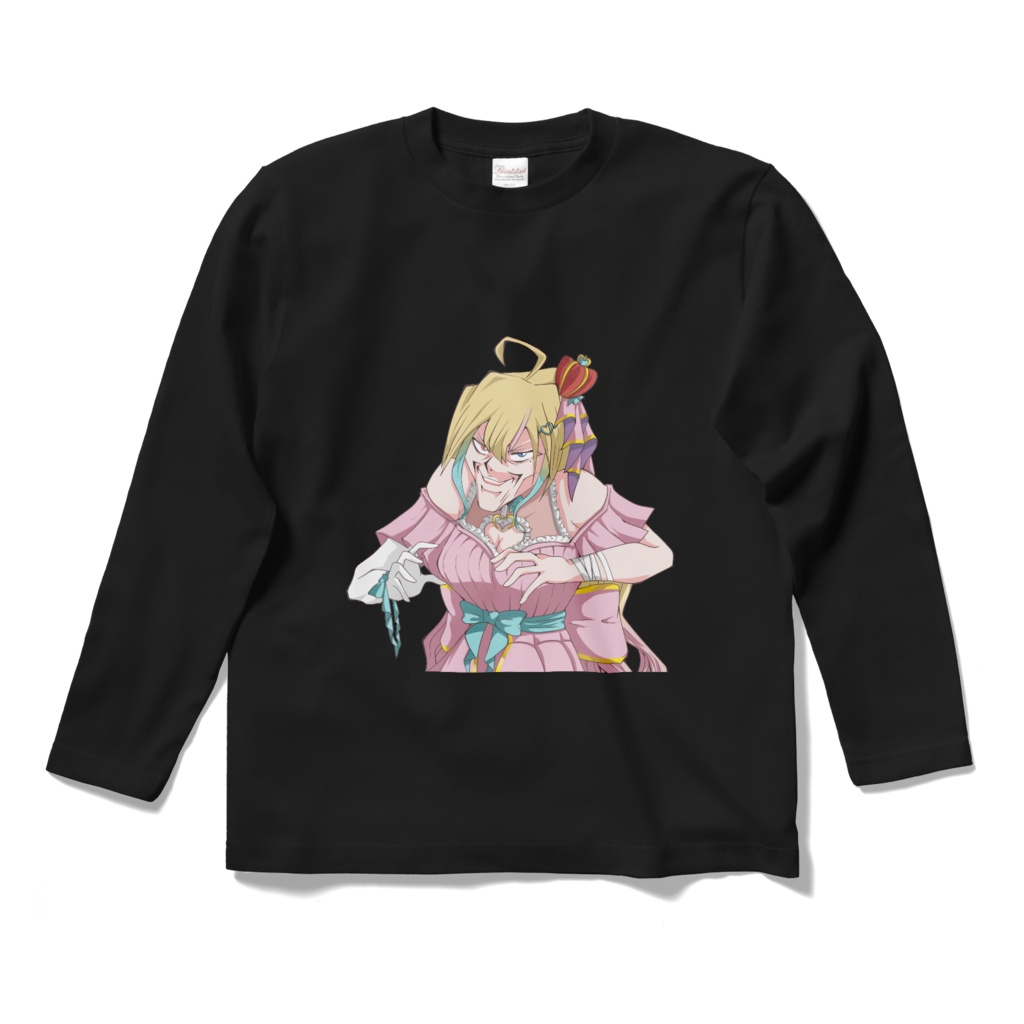 天ノ内Tシャツ長袖